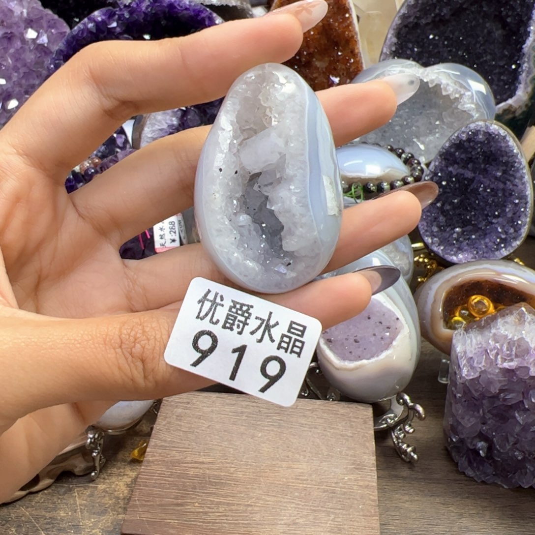 未镶嵌大型摆件（非配饰）紫晶919