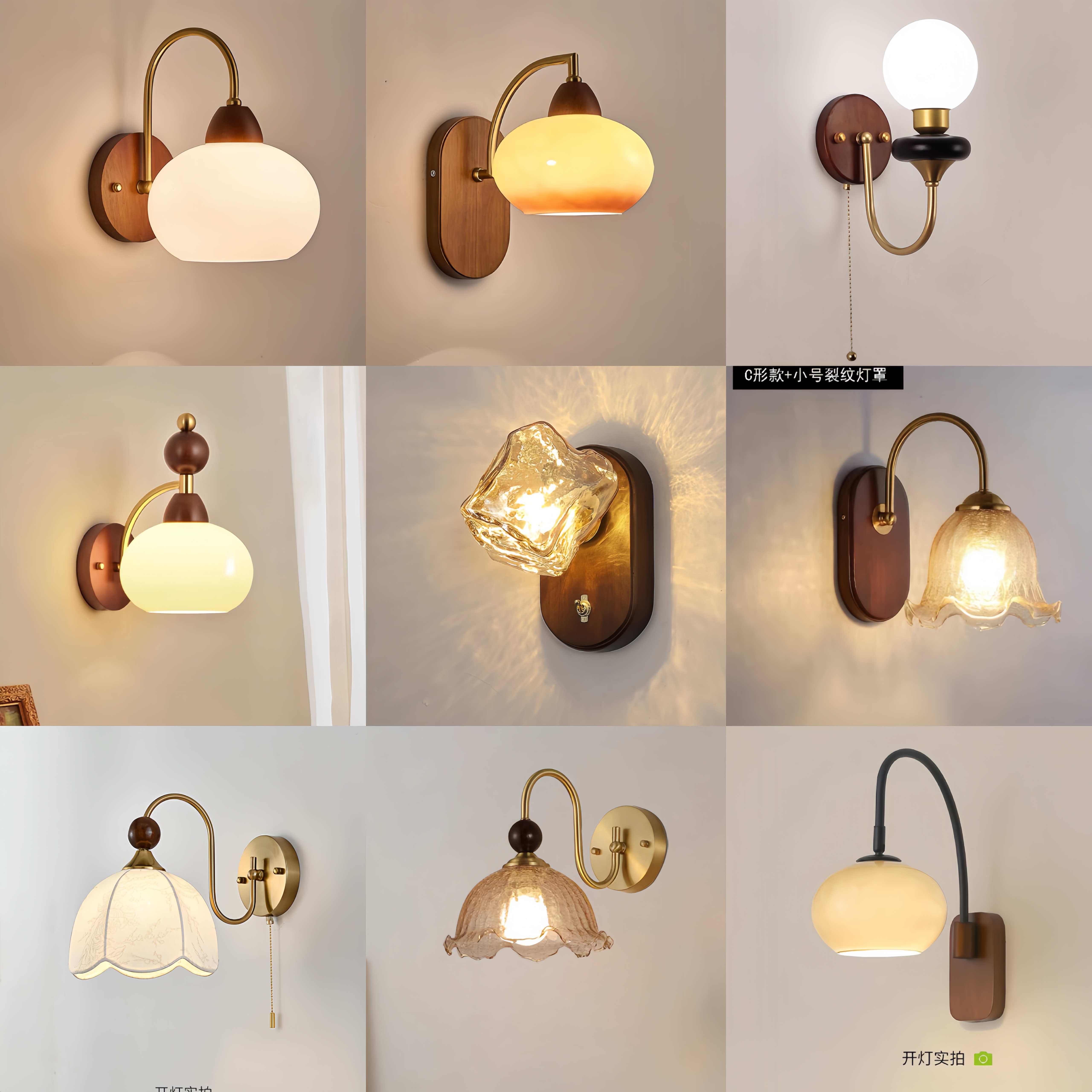 法式中古风卧室壁灯复古胡桃木色客厅背景墙房间床头灯走廊过道灯