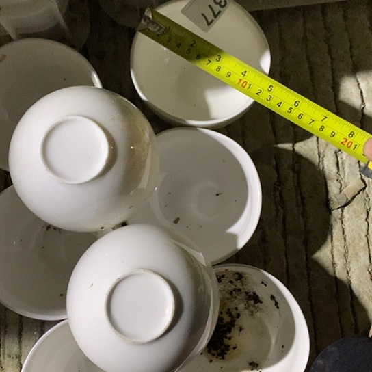 紫砂陶瓷材料研究中心