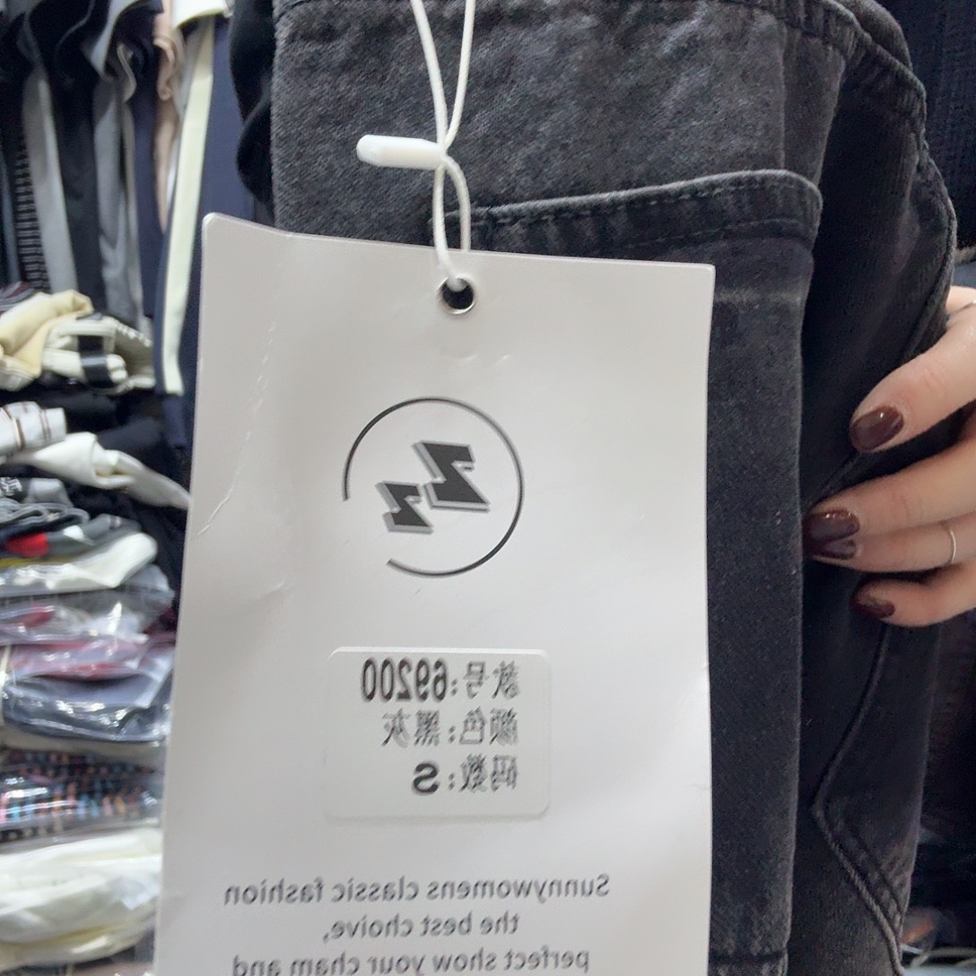 聚酯纤维（涤纶）菲菲菲菲菲菲菲菲菲菲