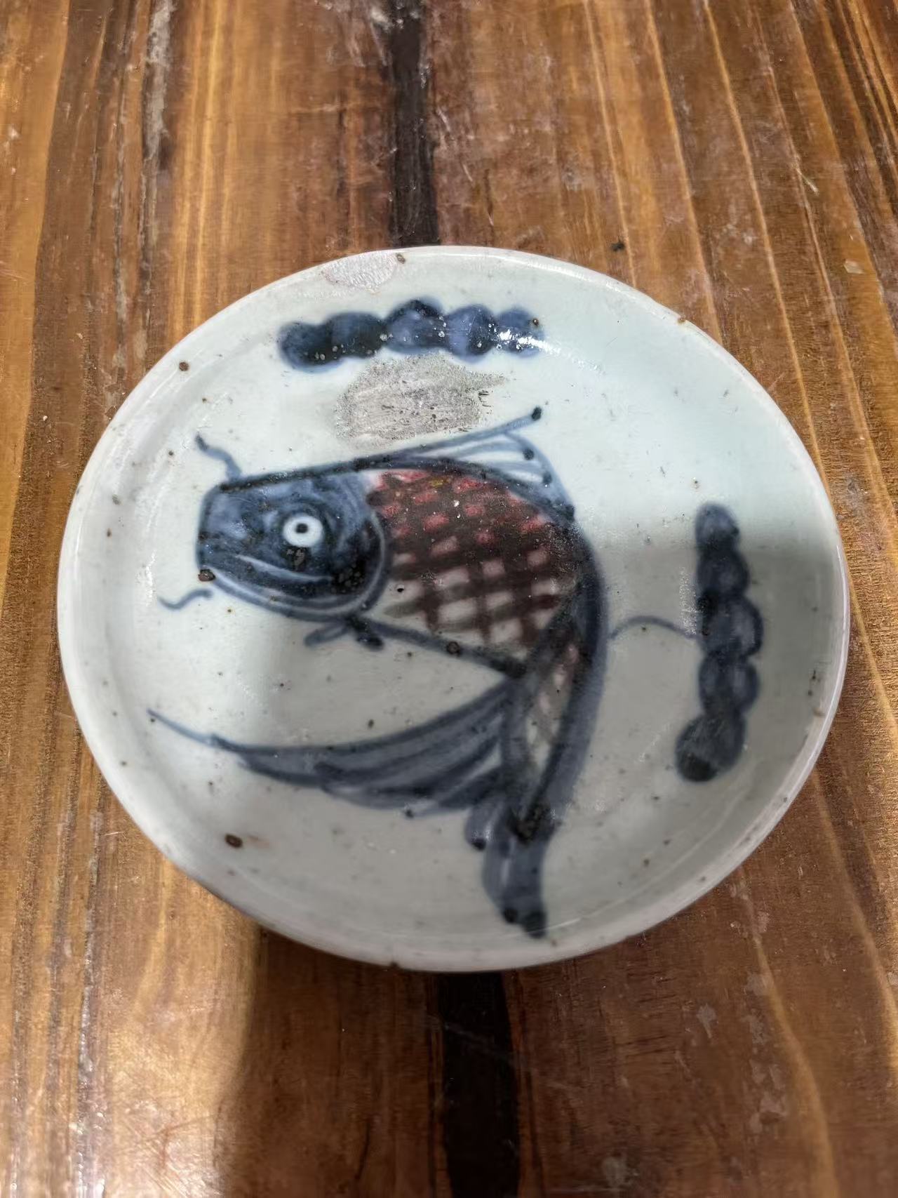 青花釉里红小鱼手工茶具