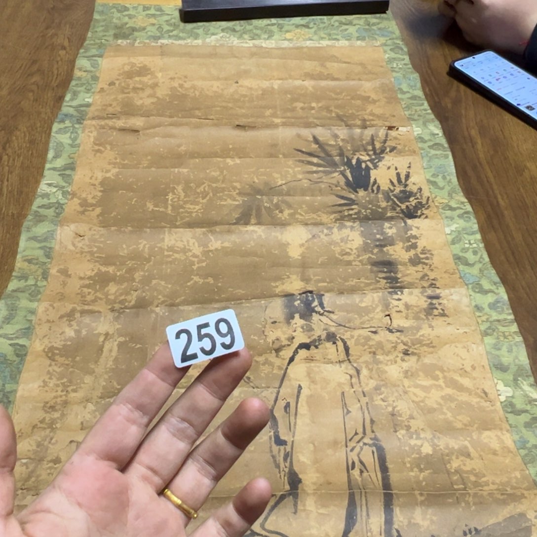 西**事哈哈哈哈哈259