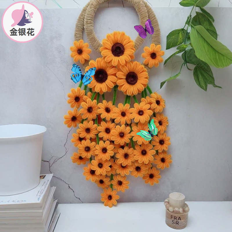 扭扭棒小向日葵花环手工diy材料包1182