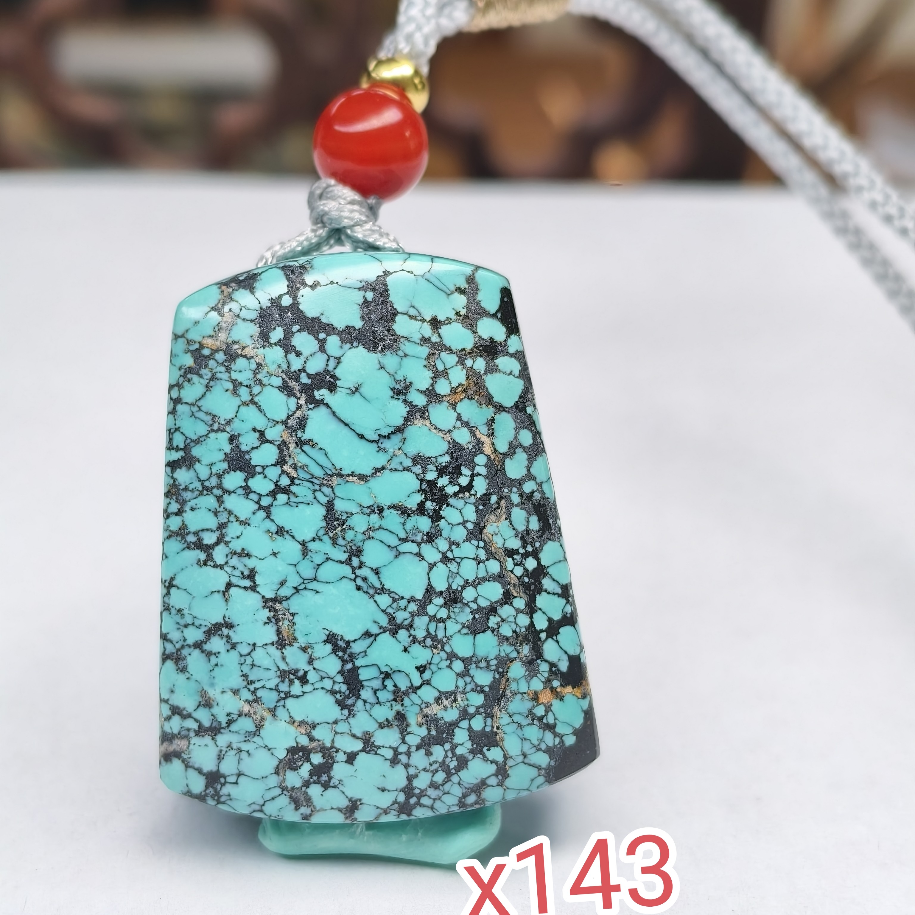 x143蓝色网花绿松石无事牌吊坠项链