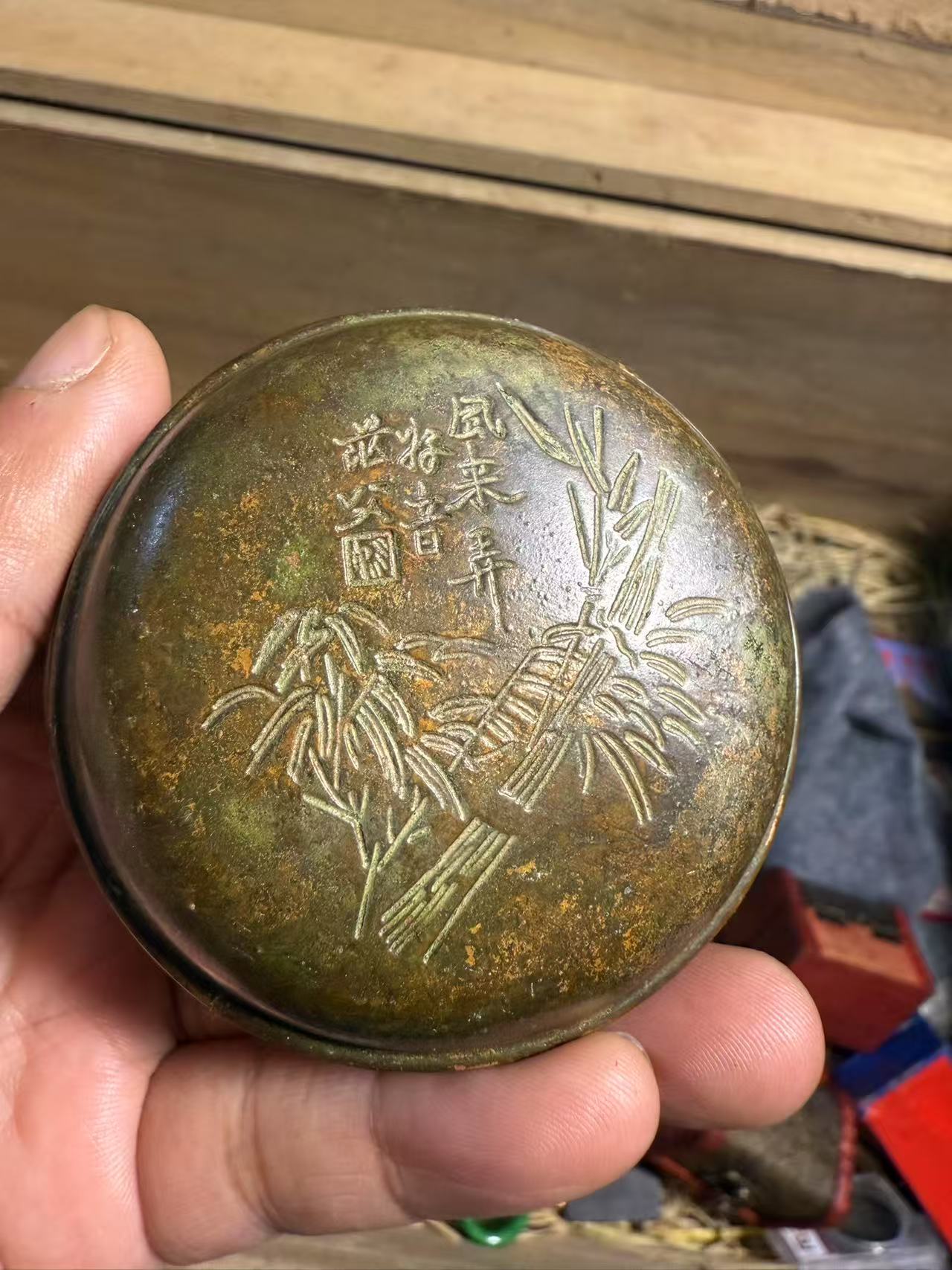精品藏收铜盒复古风摆件T