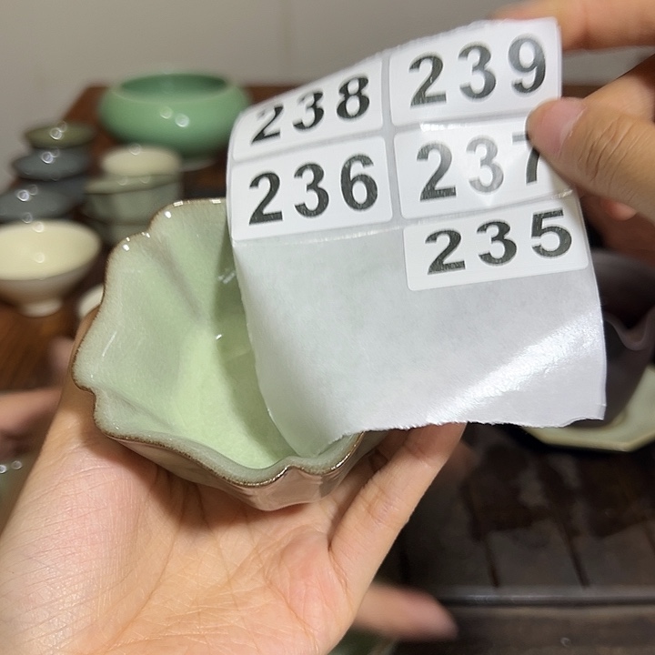 小米茶器龙泉云间青瓷