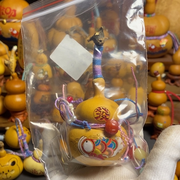 @***柔广告好咯哦经理死咯考虑兔兔了