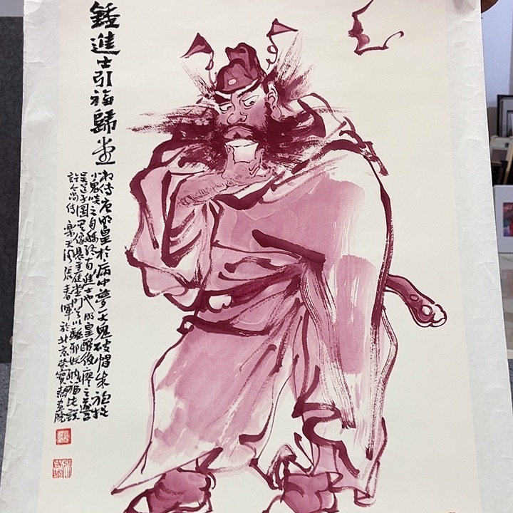 书法书法作品欣赏艺术