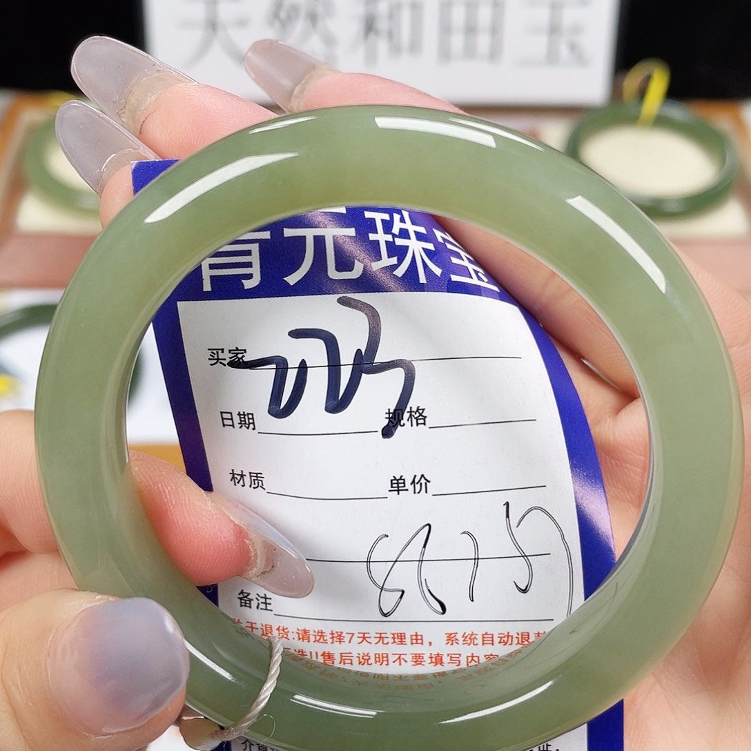 和田玉手镯未镶嵌