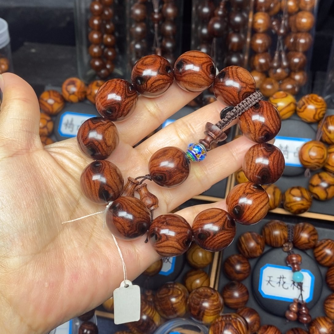 老挝花梨2.0满纹对眼