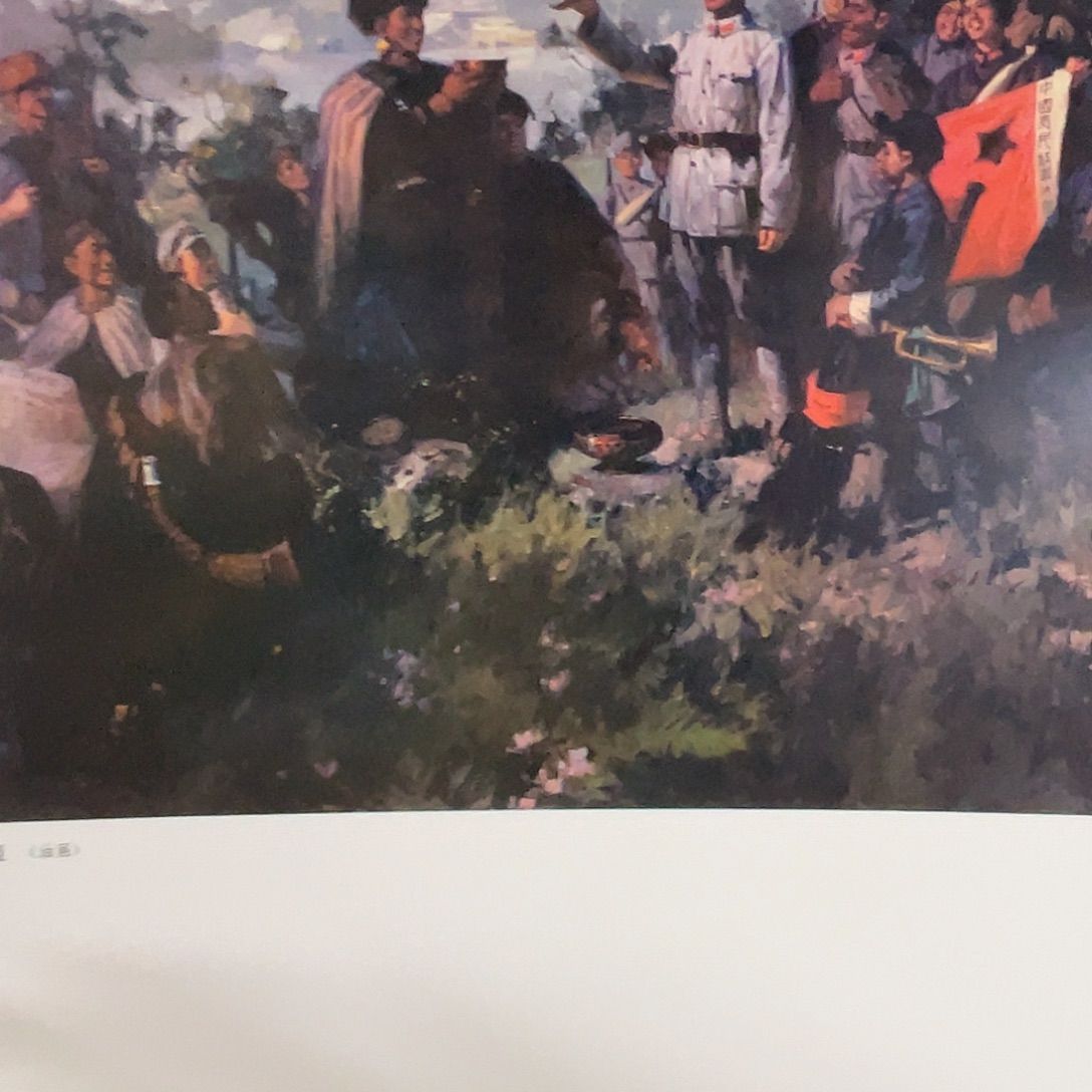 红***堂彝区民宿装饰画民宿