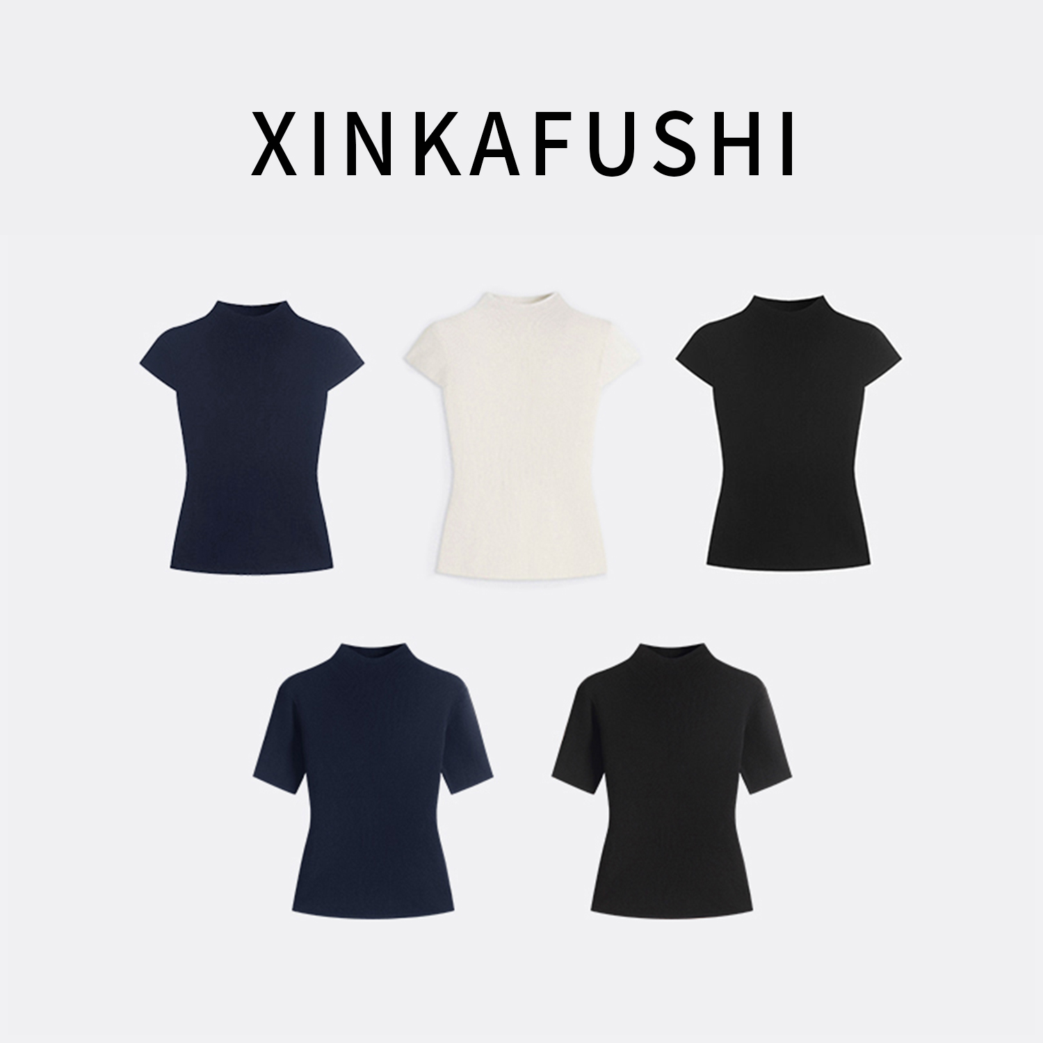 【气质美学】 25年定纺60S100%兰精天丝骨感显瘦小飞袖上衣XYX81750