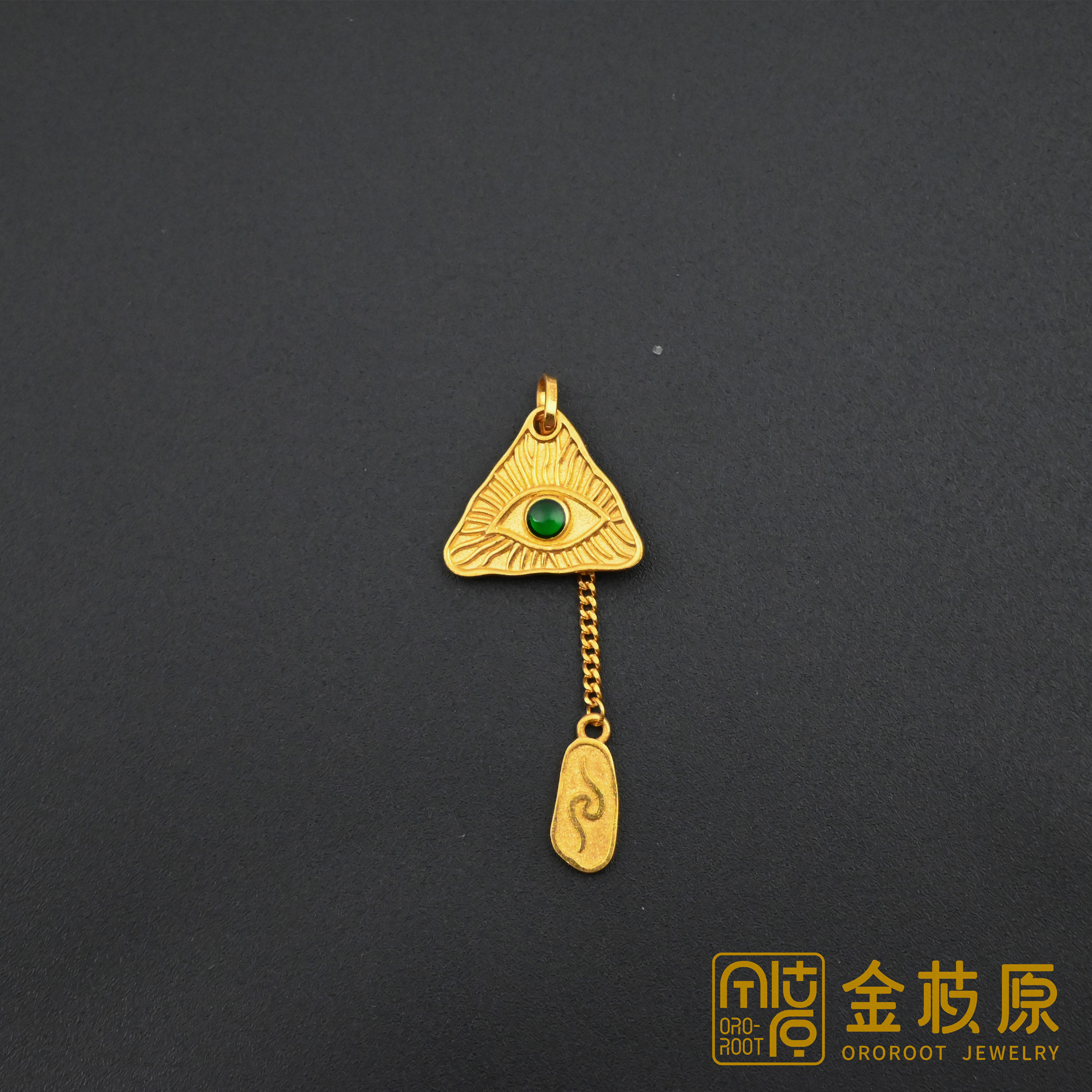 足金999 提溜恶魔之眼吊坠