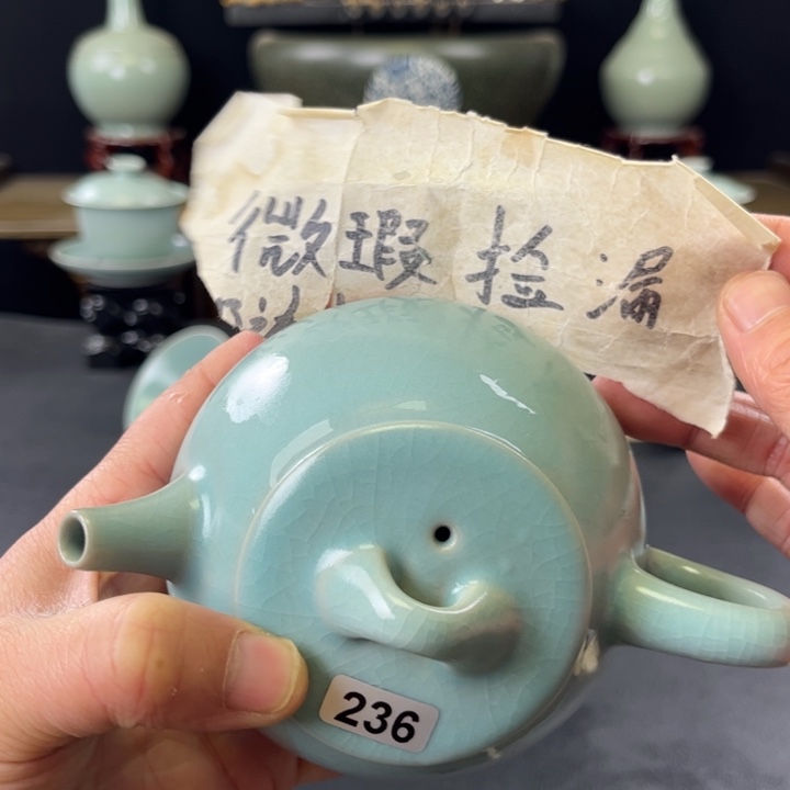 杯仿古窑汝官窑石瓢壶236号微瑕捡漏