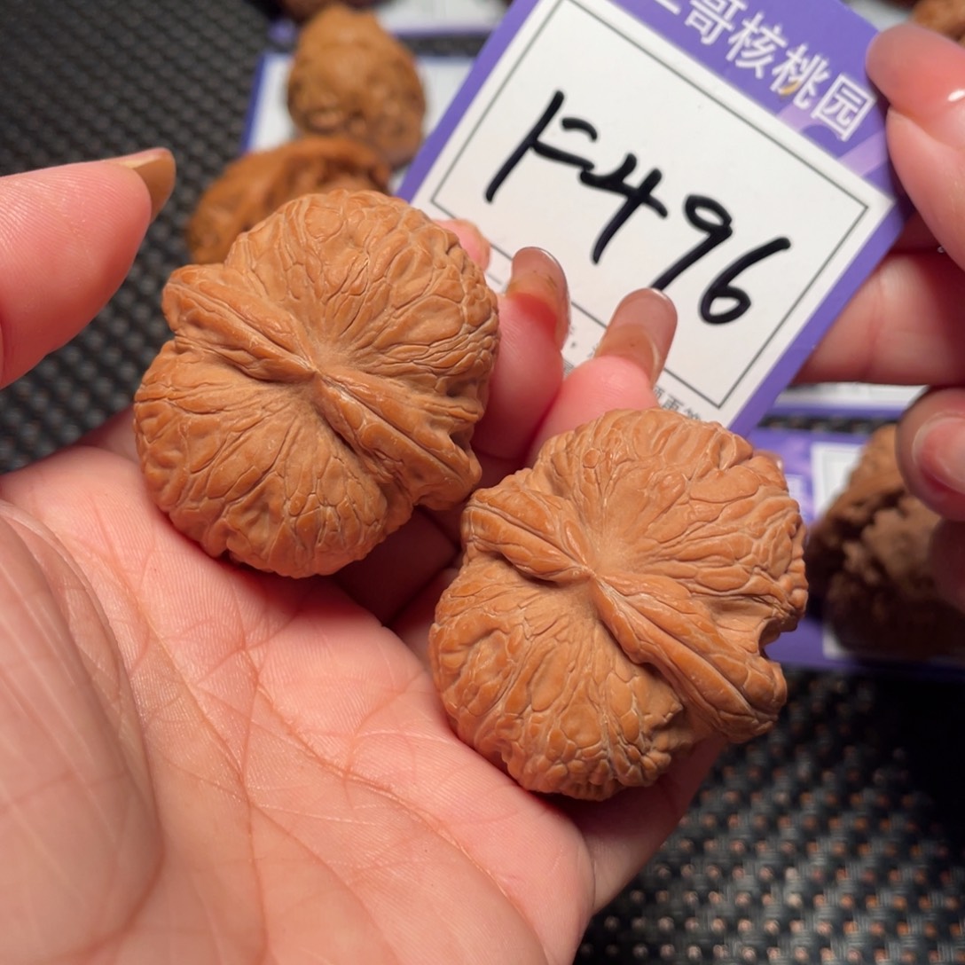把件桃核496号元宝43