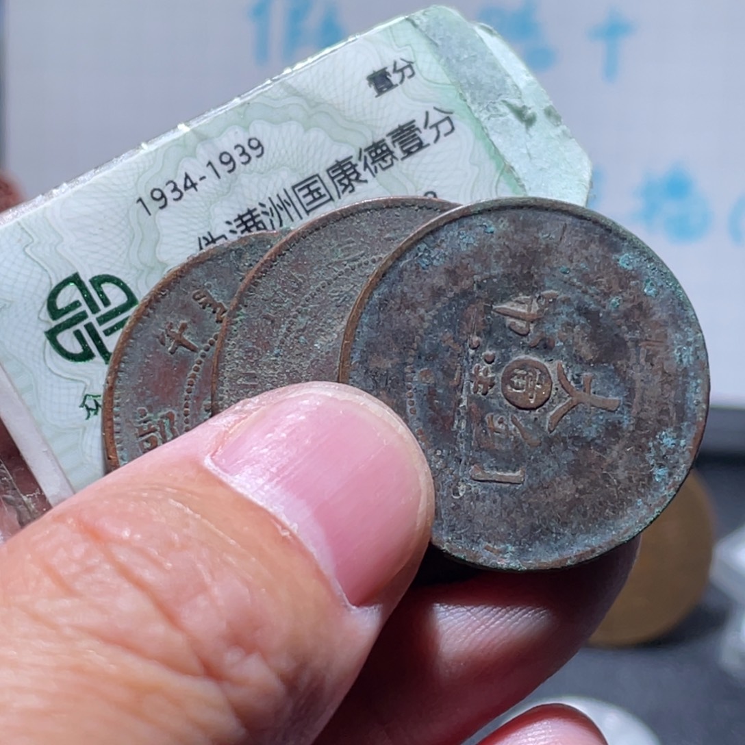 铜通古博今25127范范02