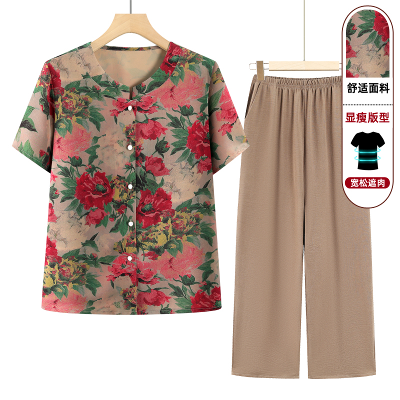 夏装衬衫2025新款新中式衬衣夏季中老年人太太60岁妈妈宽松衣服