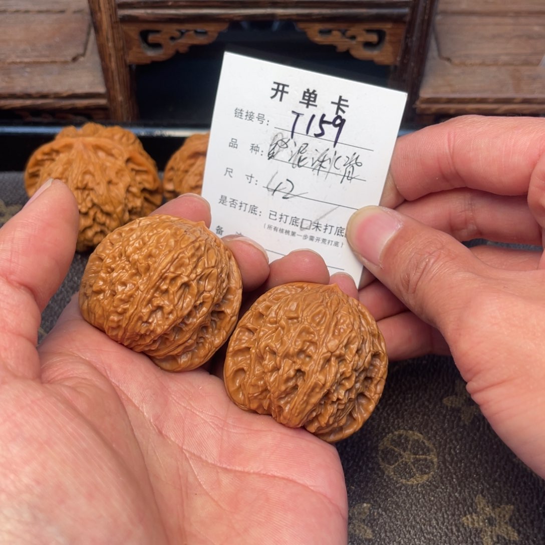 桃核吊坠文玩核桃