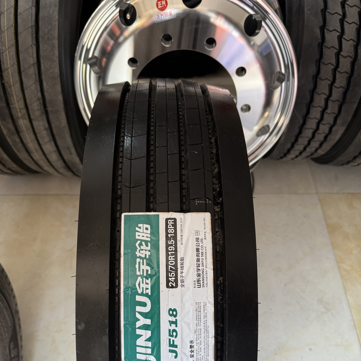 金宇公制胎245/70R19.5 JF518+正兴钢圈整套