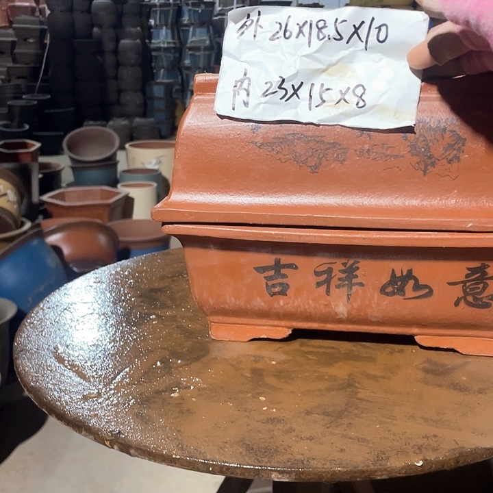 26/26红色马槽花盆花盆