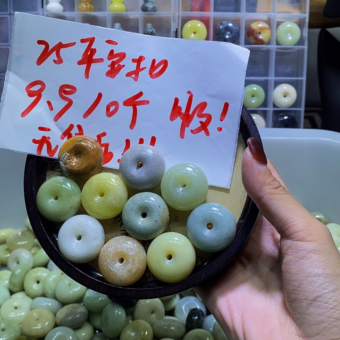 合金蛇纹石玉其他216