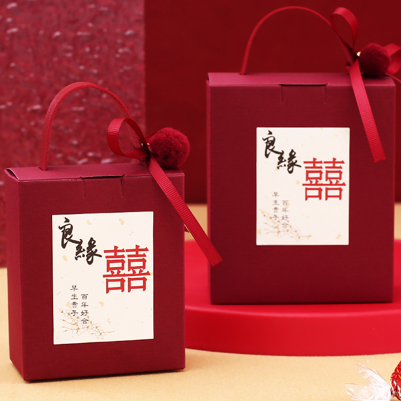 新款中式婚礼糖果包装盒红色丝带设计高级感