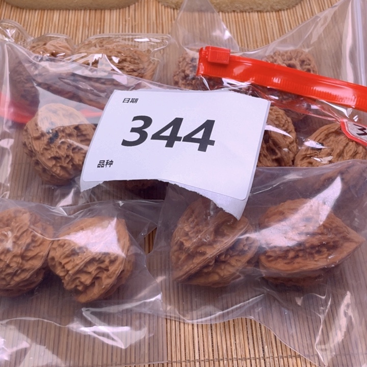 文玩核桃把件344号6对