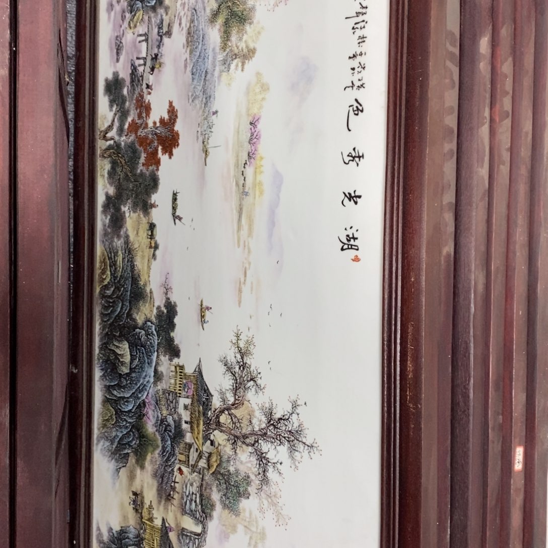 瓷片120*66 景德镇瓷板画柴窑烧制