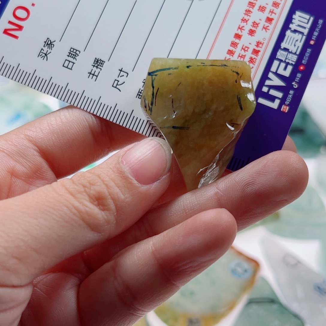 吉***业定制翡翠未镶嵌翡翠定制