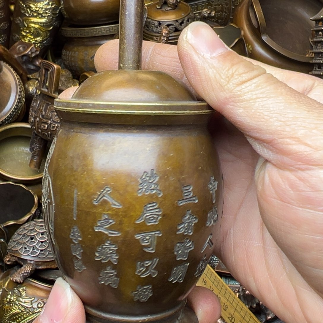 精美文玩精品摆件