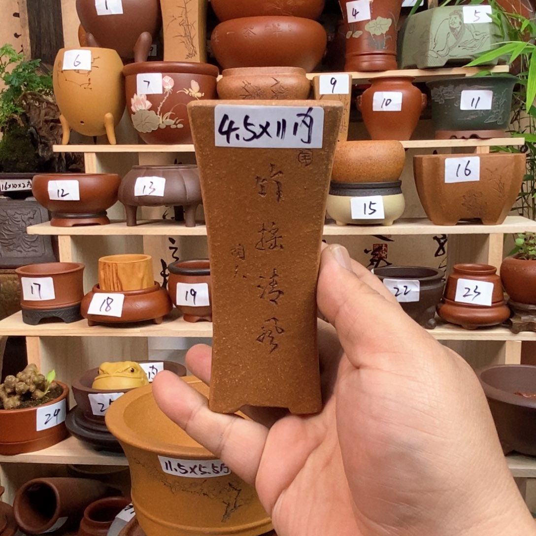 紫砂花盆内口经尺寸