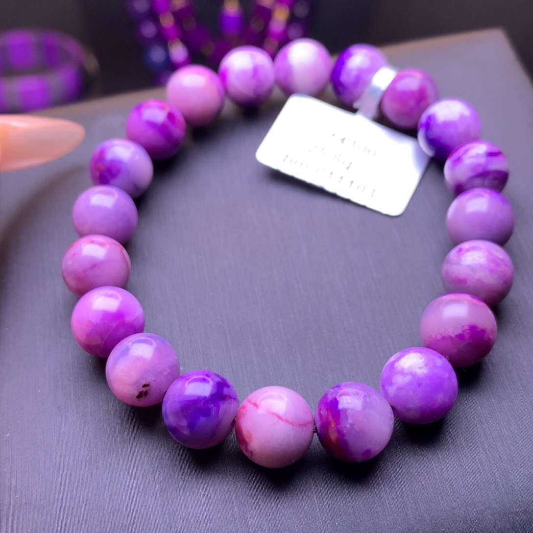 苏纪石（舒俱来）未镶嵌手串