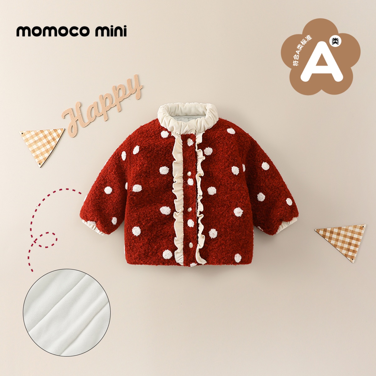 MOMOCOmini冬婴童女宝红色波点夹棉羊圈呢外套儿童87810126003