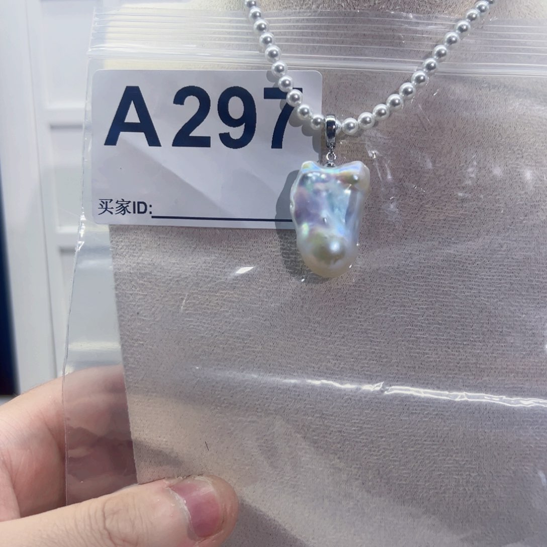 淡水珍珠吊坠(不含链)未镶嵌