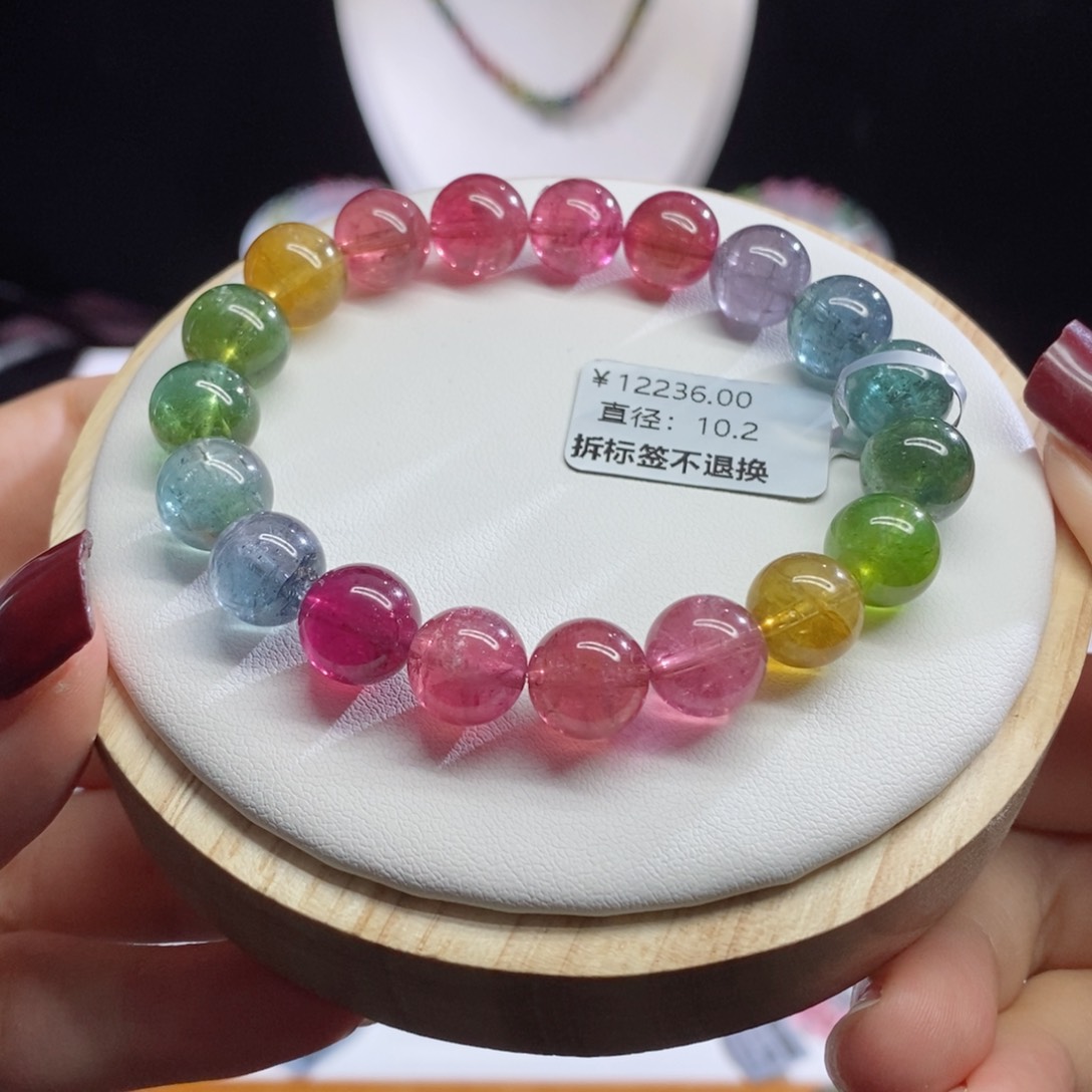 碧玺手链未镶嵌荧光