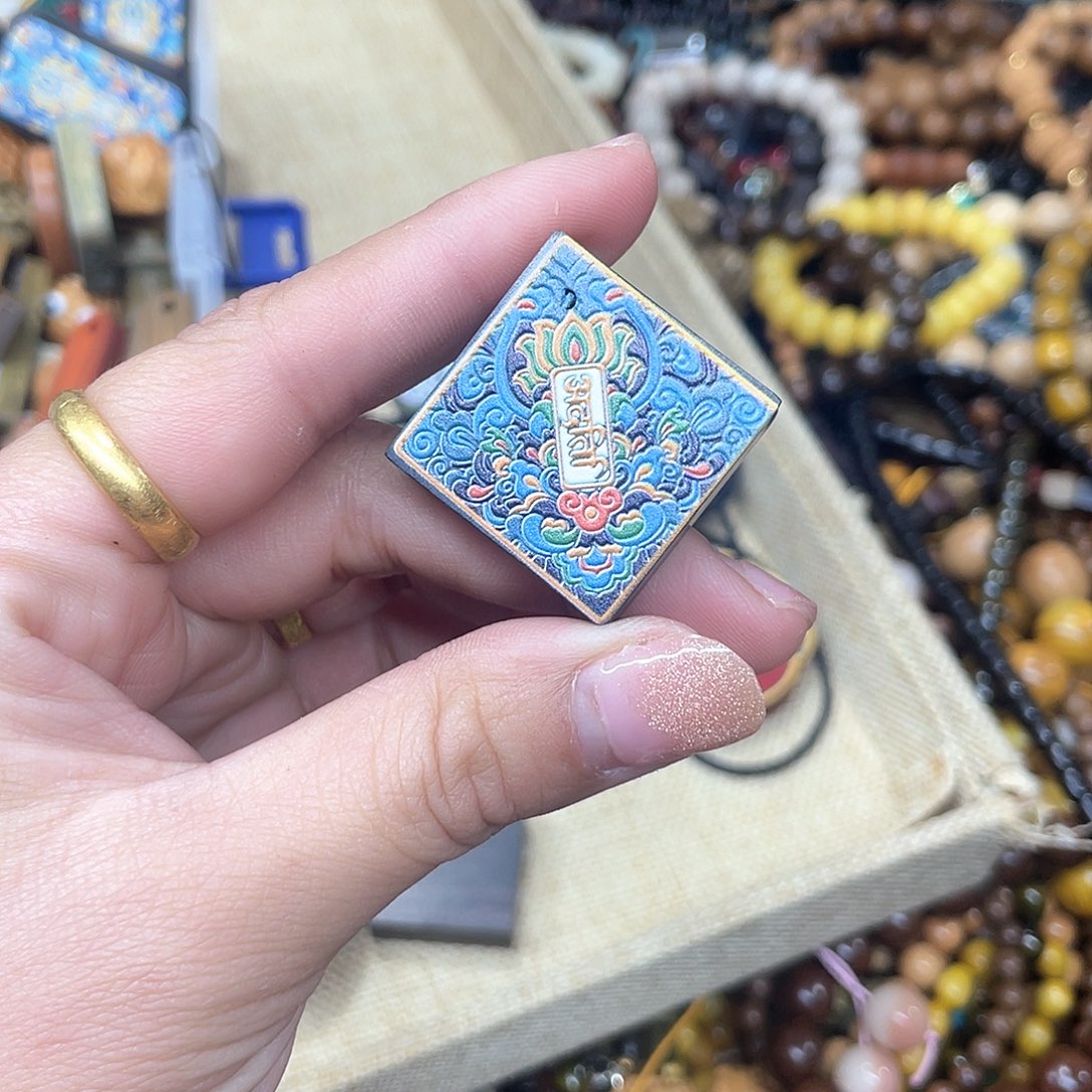 维腊木（绿檀）无事牌