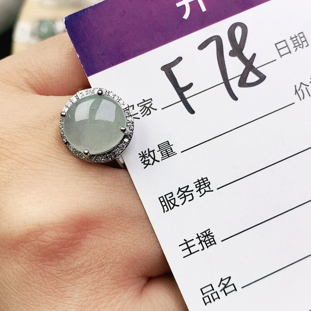 未镶嵌戒指翡翠?****111111111111