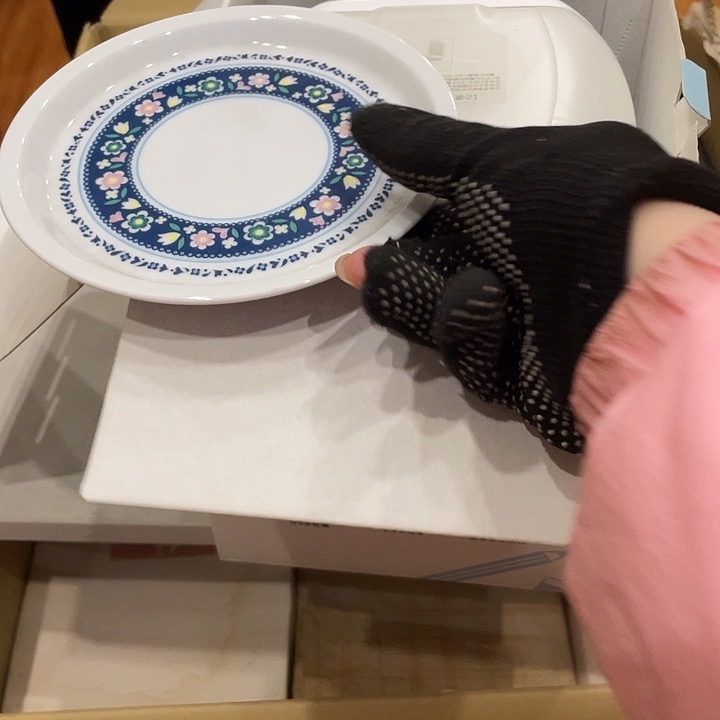 咖***茶瓷器酒杯茶杯陶瓷杯垫套装