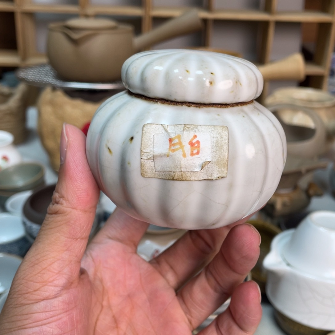 壶老段烧茶器茶具！