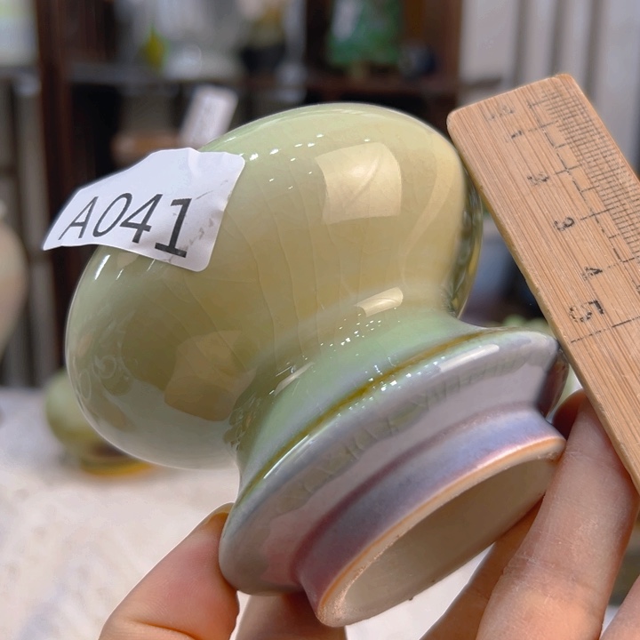 景德镇陶瓷研究所