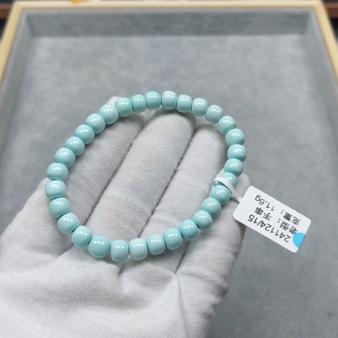 绿松石挂件未镶嵌