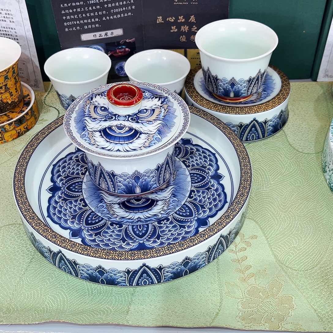 切***饱景德陶瓷景德陶瓷