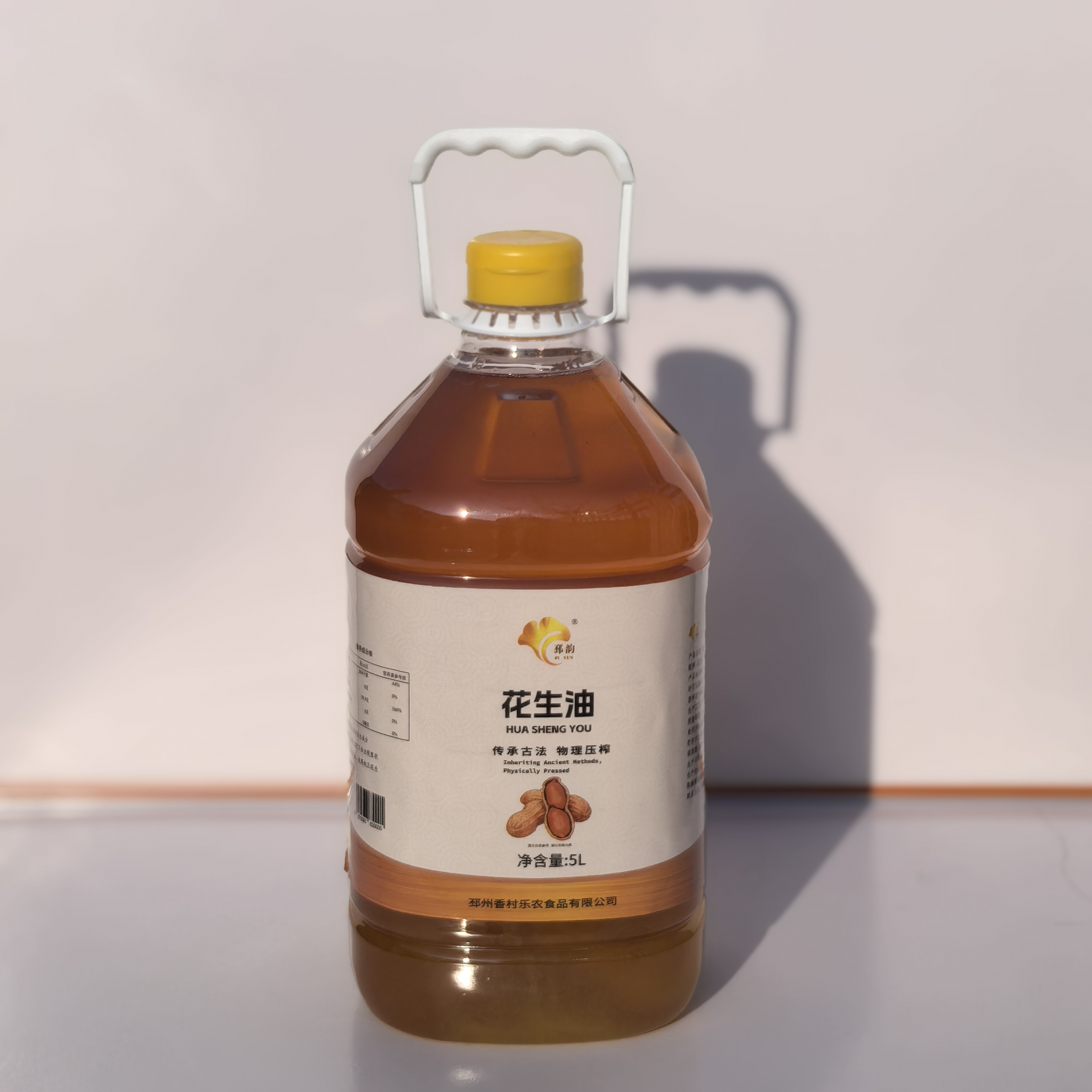 花生油 一级压榨工厂直发