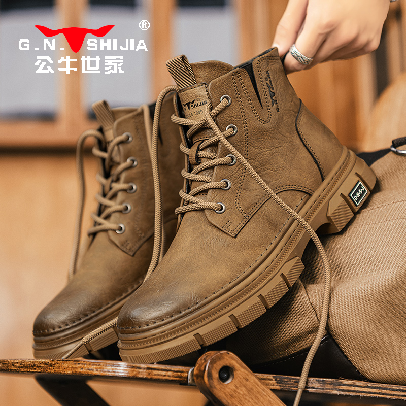公牛世家秋冬男士大黄马丁靴高帮通勤工装休闲鞋加绒百搭棉鞋雪地