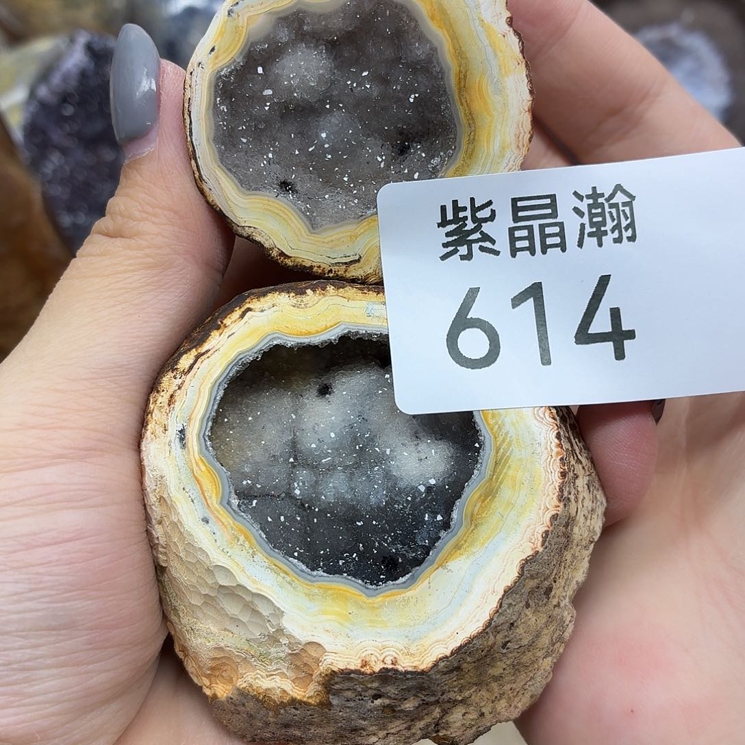 玛瑙/玉髓未镶嵌珠宝奇石