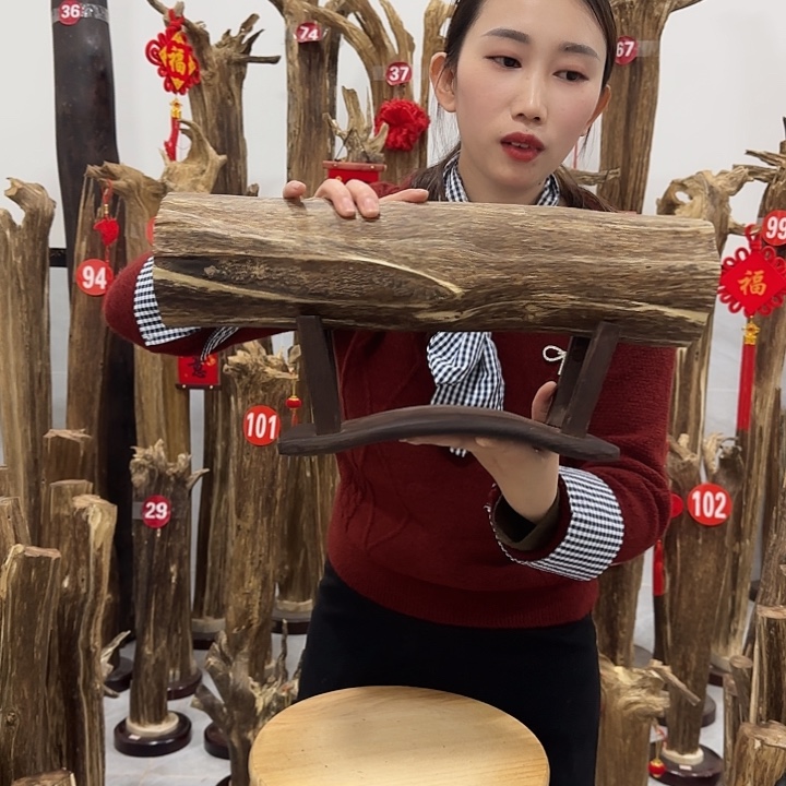 中式原料香薰香道