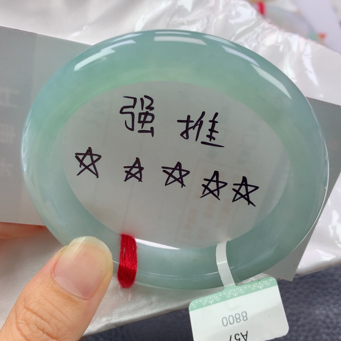 翡翠手镯未镶嵌缅甸天然翡翠A货57.8正