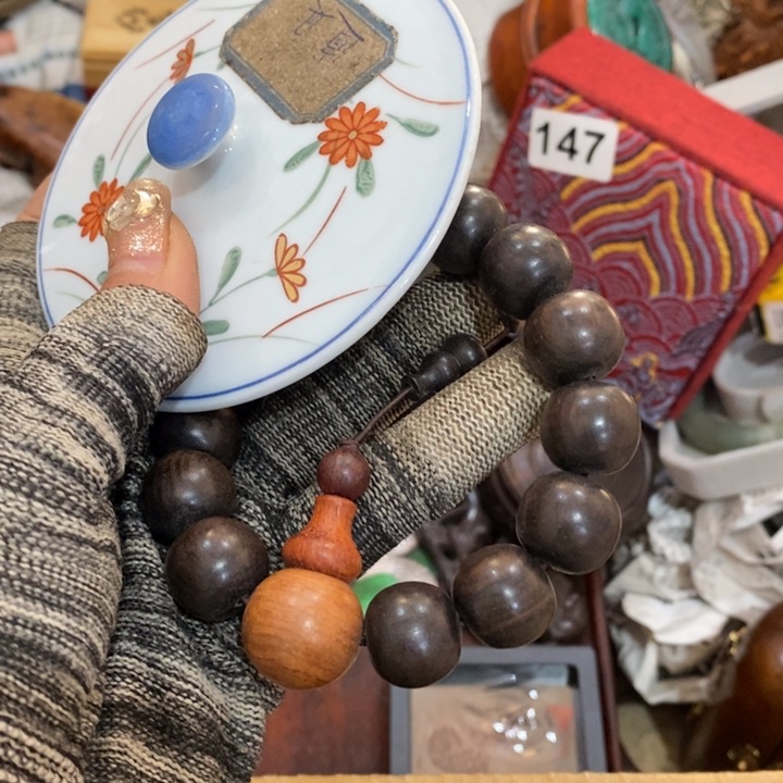 陶瓷艺术陶瓷艺术