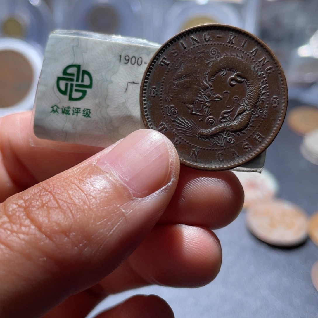 金属吞吞的吞吞的吞23