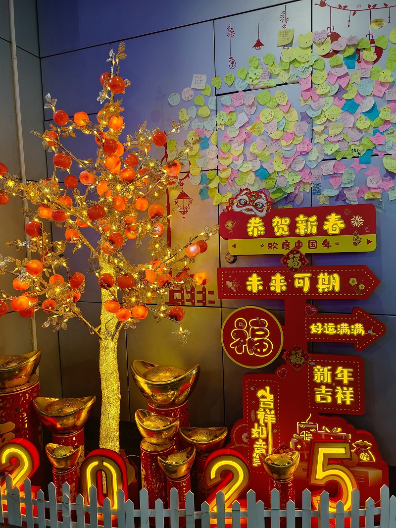 盛利智能（楼王争霸赛)